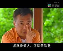 Liupower.jpg (20 KB) Liupower