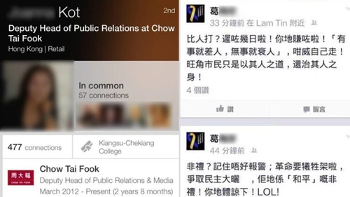 Occupy chowtaifook pr