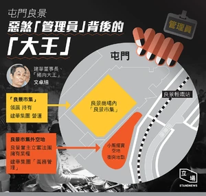 Porkguy-13 LTPqp 1200x0.png (483 KB) Porkguy-13 LTPqp 1200x0