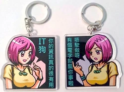 Ta-workpage-it-dog.jpg (65 KB) Ta-workpage-it-dog