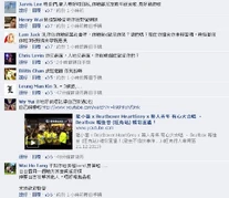 1483378 10200928073155210 526118228 n.jpg (57 KB) 1483378 10200928073155210 526118228 n