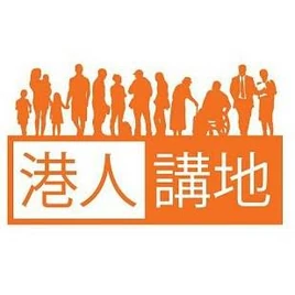 1489054 273155406165879 1522358807 n