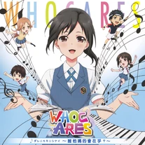 3nfj.png (1.31 MB) TariTari版