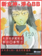 543654 10151280936606616 1668528509 n