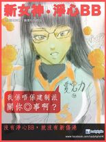 543654 10151280936606616 1668528509 n