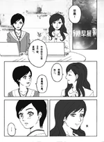 5hJ.jpg (187 KB) 5hJ