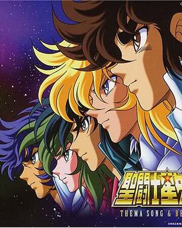 聖鬥士星矢 香港網絡大典 Fandom