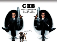 《黑超特警組2》的海報上兩主角被改成林保怡及王喜