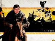 Dolun movie gong2.jpg (107 KB) Dolun movie gong2