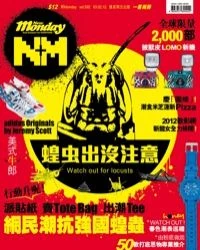 LidiG.jpg (19 KB) LidiG