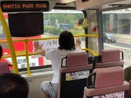 SE692在將退役巴士車頭展示無厘頭標語3.jpg (72 KB) SE692在將退役巴士車頭展示無厘頭標語3