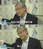 你嗰邊大雨啫,我呢邊無喎產生器5.png (566 KB)