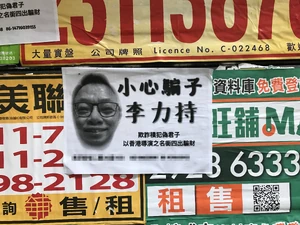 -aLtgPQj5oHFu5aX9MGWjgdK y44bqB4P74z5T--M-U.jpg (1.71 MB) -aLtgPQj5oHFu5aX9MGWjgdK y44bqB4P74z5T--M-U