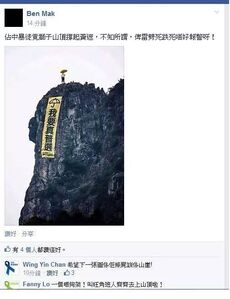 10150552 1737976326428256 9080571852425426031 n