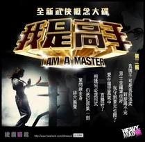 1505490 582285435195538 509461908 n.jpg (70 KB) 1505490 582285435195538 509461908 n