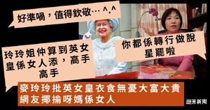 15739 12134.png (604 KB) 15739 12134