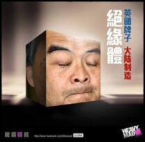 1896883 580134232077325 84843843 n.jpg (42 KB) 1896883 580134232077325 84843843 n