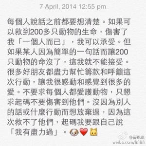 65c178c8jw1ef6xy2r56xj20hs0hsq6t.jpg (70 KB)