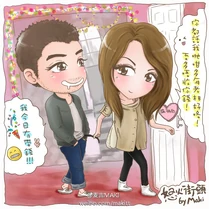 6b1dcefcjw1di843wh9s1j.jpg (150 KB) 6b1dcefcjw1di843wh9s1j