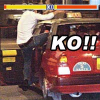 「街霸」Bonus Stage