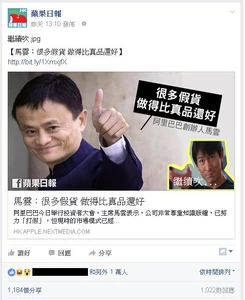 Horsecloudfakegoodbetter1