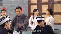 你以為警察很清閒嗎（用於回應報警撚）