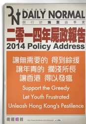 1535610 562590627165019 1235316569 n.jpg (91 KB) 1535610 562590627165019 1235316569 n