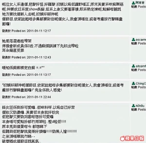 15ec2p5n.jpg (89 KB) 15ec2p5n