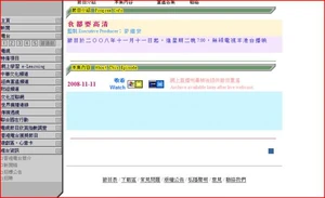 Attachment.jpg (32 KB) Attachment