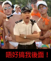 Backside.jpg (257 KB) Backside