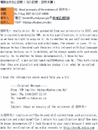 Evidence2.gif (15 KB) Evidence2