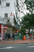 Hk-4-4.jpg (276 KB) Hk-4-4