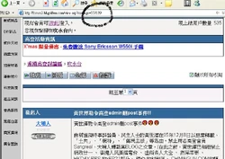 Id90tg.jpg (87 KB) Id90tg