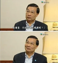 新聞透視原有畫面