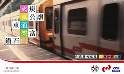 ä¹éµçç±ä»½å­ é¦æ¸¯ç¶²çµ¡å¤§å¸ Fandom