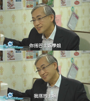 你嗰邊大雨啫,我呢邊無喎產生器2.png (730 KB)