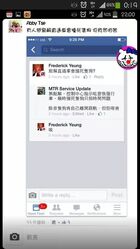 10547554 688413994583273 8025096489527219137 n.jpg (36 KB) 10547554 688413994583273 8025096489527219137 n