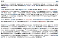 123216541.jpg (202 KB) 123216541