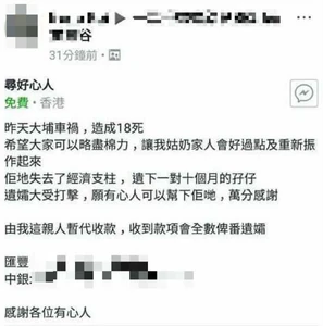 7935a6ae768ad224b29fa81259e212a7