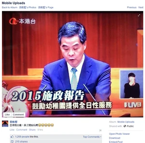 Atv policyaddress.png (858 KB) Atv policyaddress