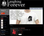 Laughing Forever：Laughing Forever網上T-shirt 店