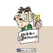 13529028 1756519334564123 5001491316892448235 n.jpg (63 KB) 13529028 1756519334564123 5001491316892448235 n