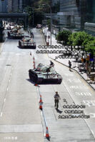 1408251395 3ca5 copy copy