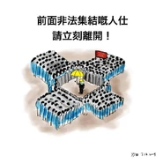 66674650 2223600387757170 9150672869192105984 n.png (510 KB) 66674650 2223600387757170 9150672869192105984 n