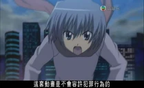 Snapshot20091015012425.jpg (19 KB) Snapshot20091015012425