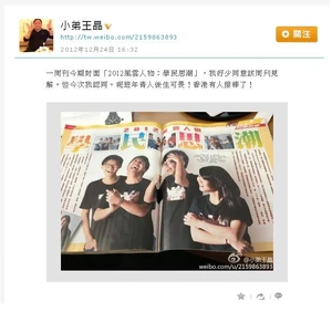 Yellowcrystallikestudycitizen