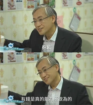 你嗰邊大雨啫,我呢邊無喎產生器13.png (646 KB)