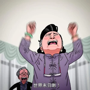 無電視睇點算(Cuson Lo).jpg (70 KB) 無電視睇點算(Cuson Lo)