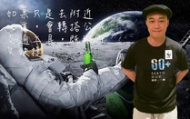 10013484 684101944986266 134429086 o.jpg (85 KB) 10013484 684101944986266 134429086 o