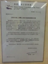 10275932 713857818653543 6893170758482340252 n.jpg (79 KB) 10275932 713857818653543 6893170758482340252 n